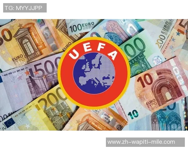 每体：皇马欧超胜诉 方案向欧足联索赔45亿至47亿欧元